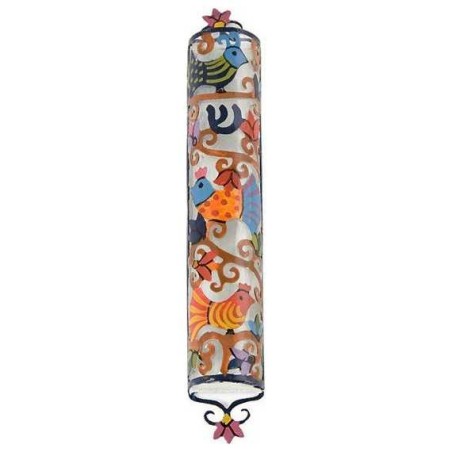 Lasercut Birds Mezuzah Case | Mezuzahs | Judaica